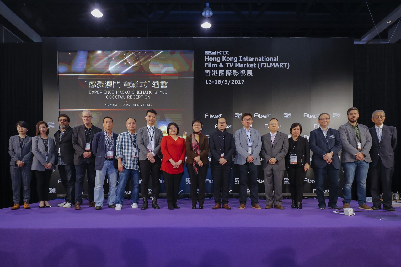 “Experience Macao Cinematic Style” cocktail reception gathers industry professionals and film media for exchange opportunities