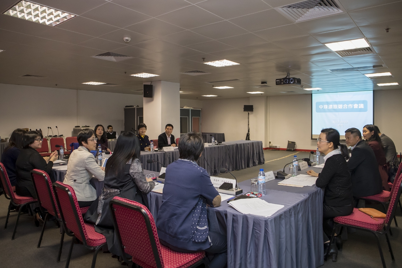 The meeting confirmed an array of tourism collaborative plans between Zhongshan, Zhuhai and Macao