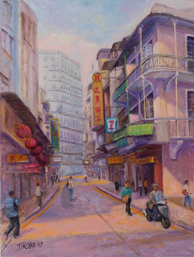 營地大街