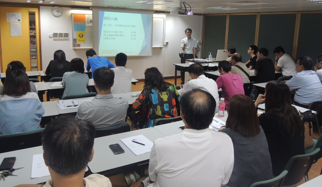 食品衛生督導員課程有助提高業界守法自覺性