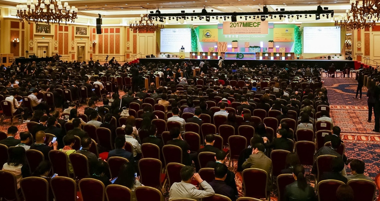 Representatives of governmental departments, relevant industries, academia and the research and development sector from different countries and regions gather at MIECF to learn more about developments and opportunities related to the green economy.