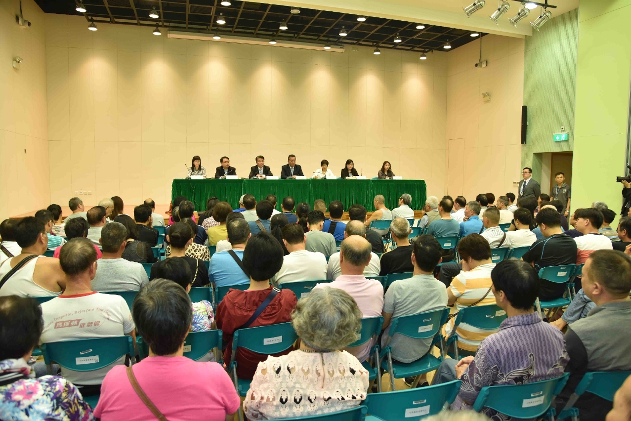 202 IACM holds explanatory meeting for employees of poultrytrade