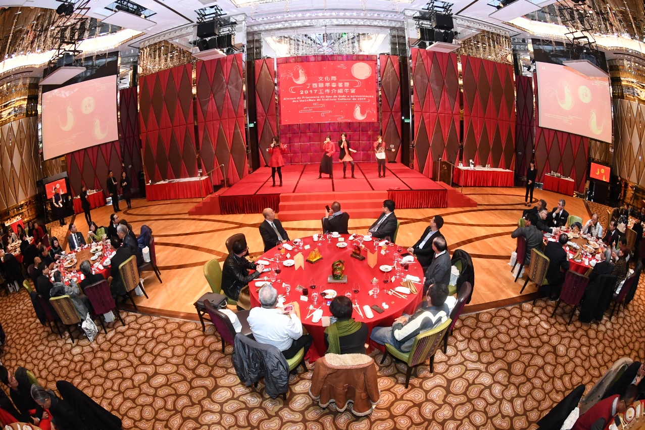 IC hosted Spring Luncheon of the Year of the Rooster and Introduction of the Cultural Affairs Bureau Works for 2017