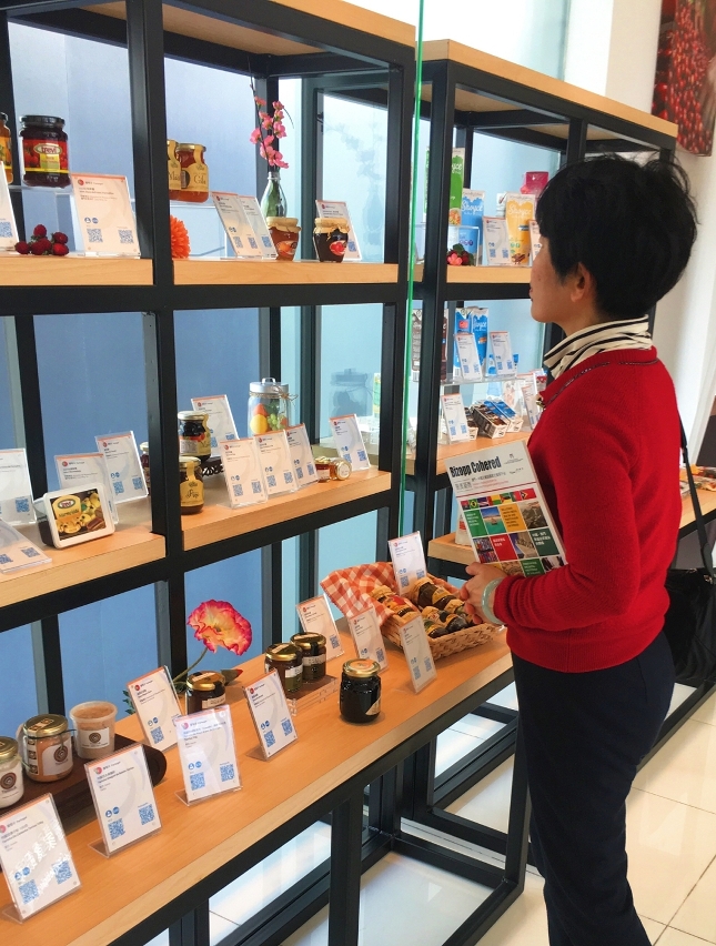 展示中心展示過千件葡語國家產品
