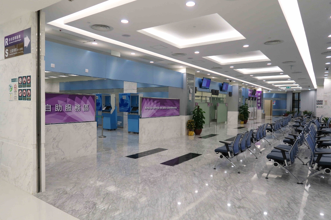 DSI service counters in Zone R on the second floor of the Government Services Centre in Areia Preta