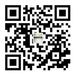 O código QR de APP – Versão Apple App Store