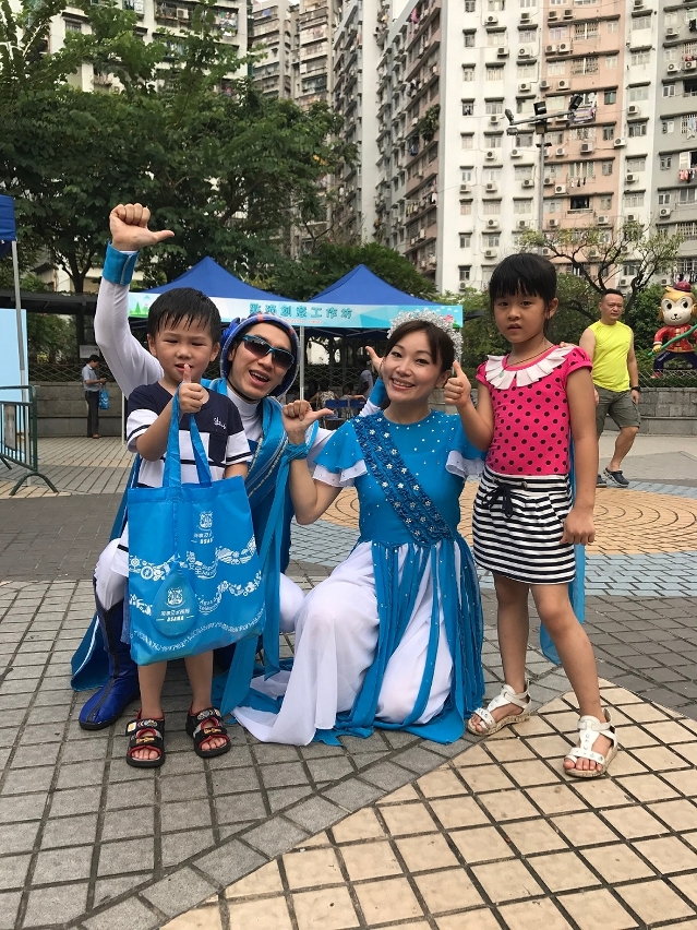 威水超人和水汪汪與小朋友玩節水遊戲
