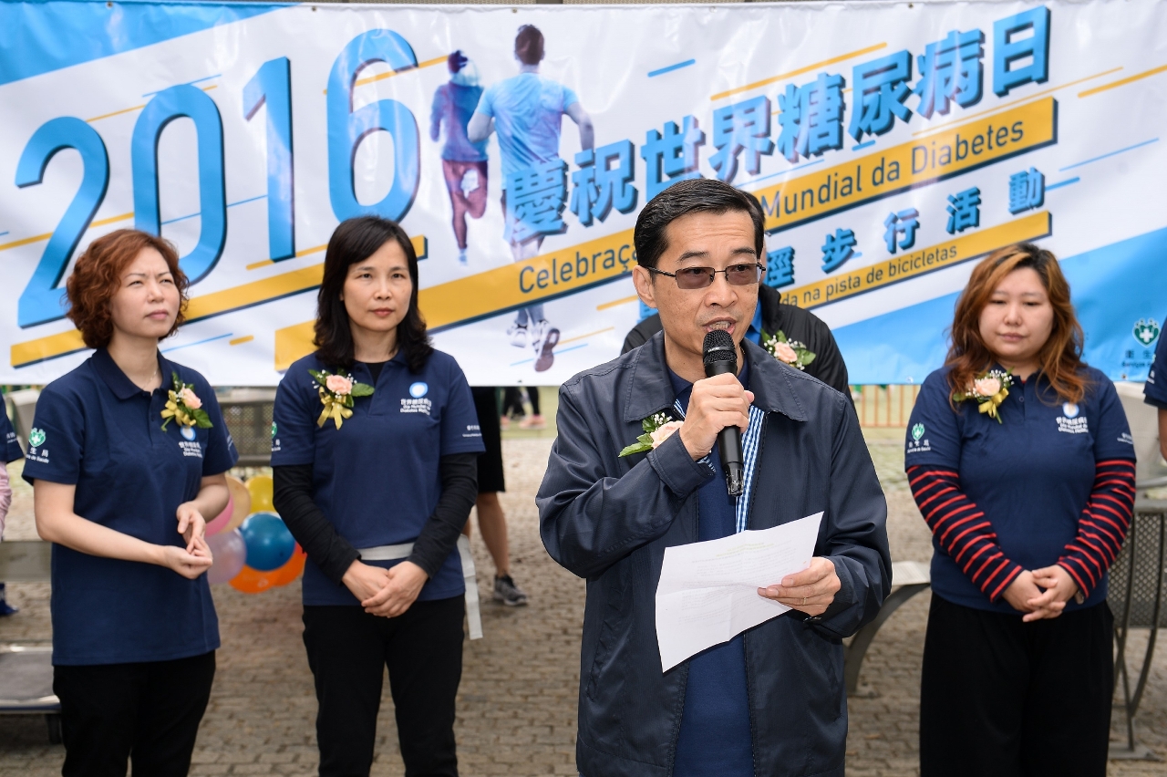 衛生局鄭成業副局長致辭