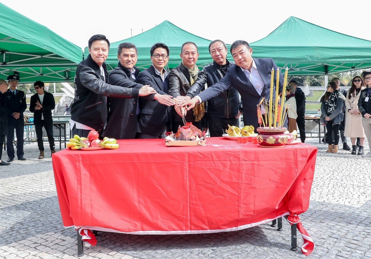 Cerimónia de Bênção do "Concerto da Passagem de Ano em Macau e Festa na Taipa 2016"