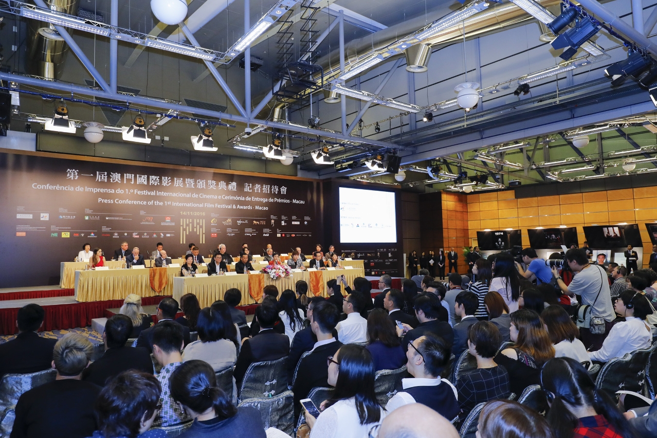 The second Press Conference for 1st IFFAM