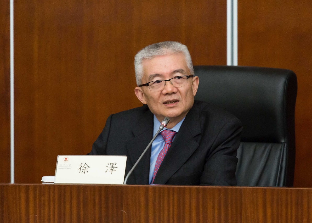 徐澤於澳大發表演講