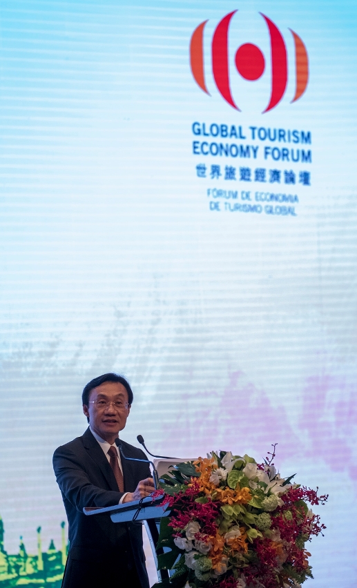 Dr. Alexis Tam, Secretary for Social Affairs and Culture and Executive Chairman of GTEF addresses the welcome dinner