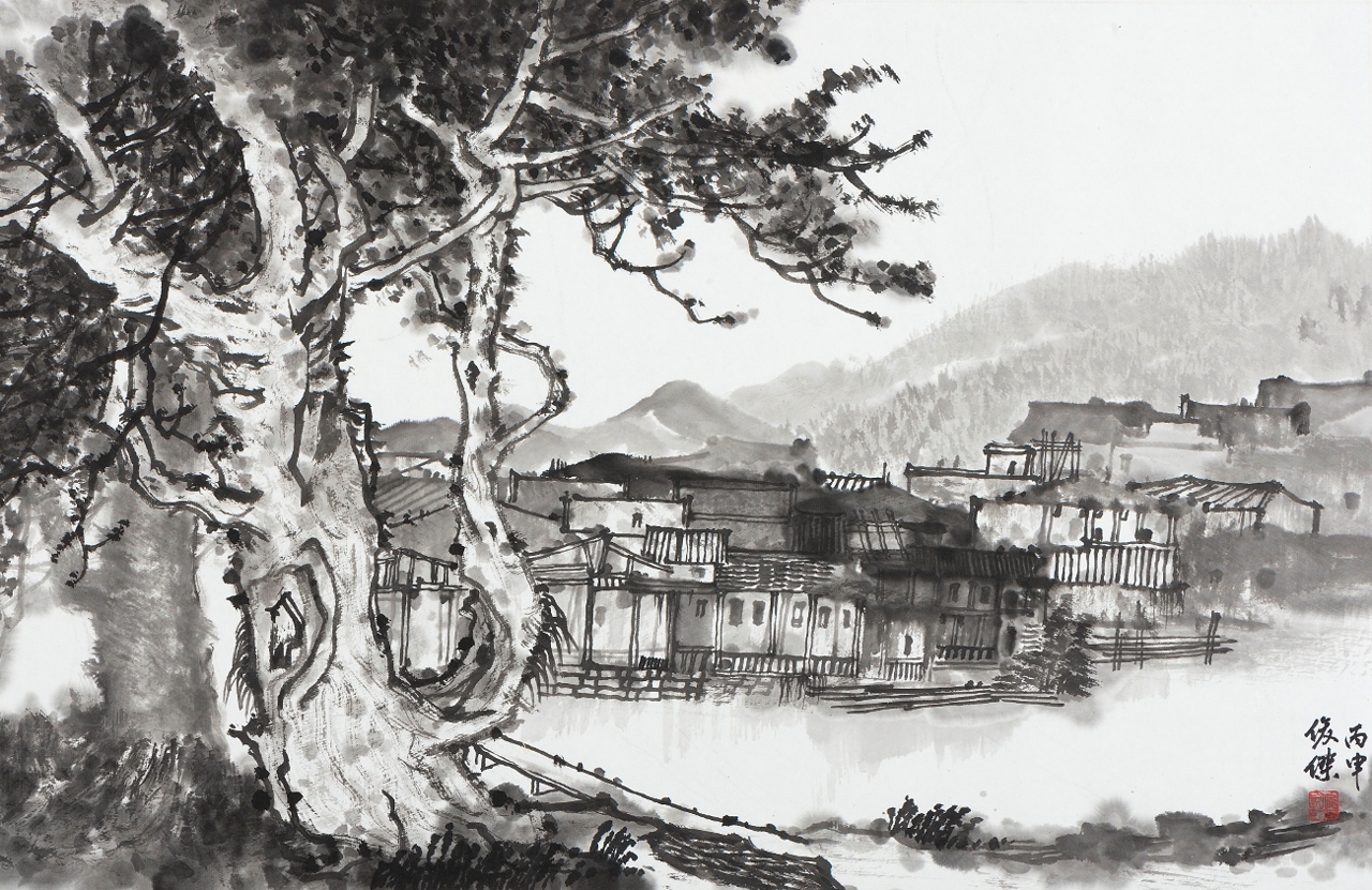 Visita a Huangshan