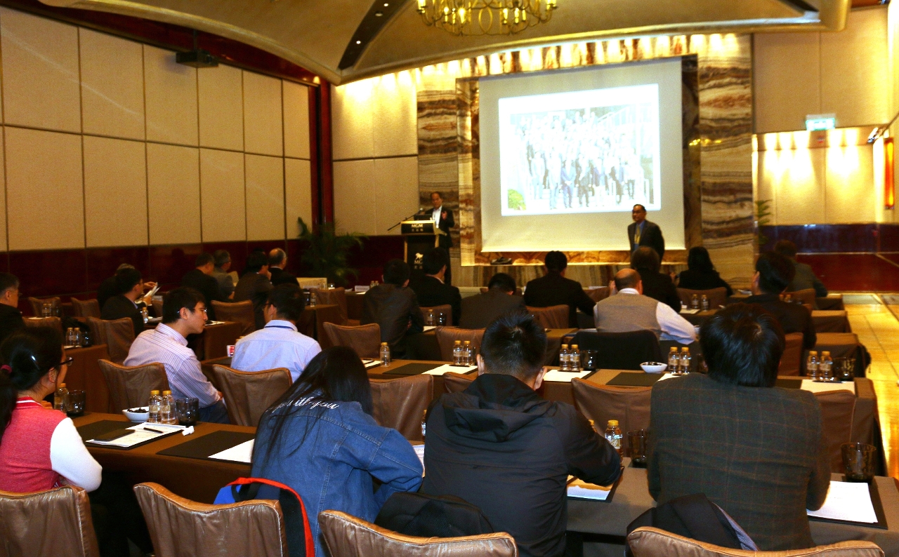 The International Workshop on Solid-State Lighting of LED and Laser Diode