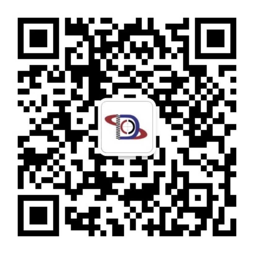 O acesso formal da conta do WeChat da Direcção dos Serviços de Cartografia e Cadastro