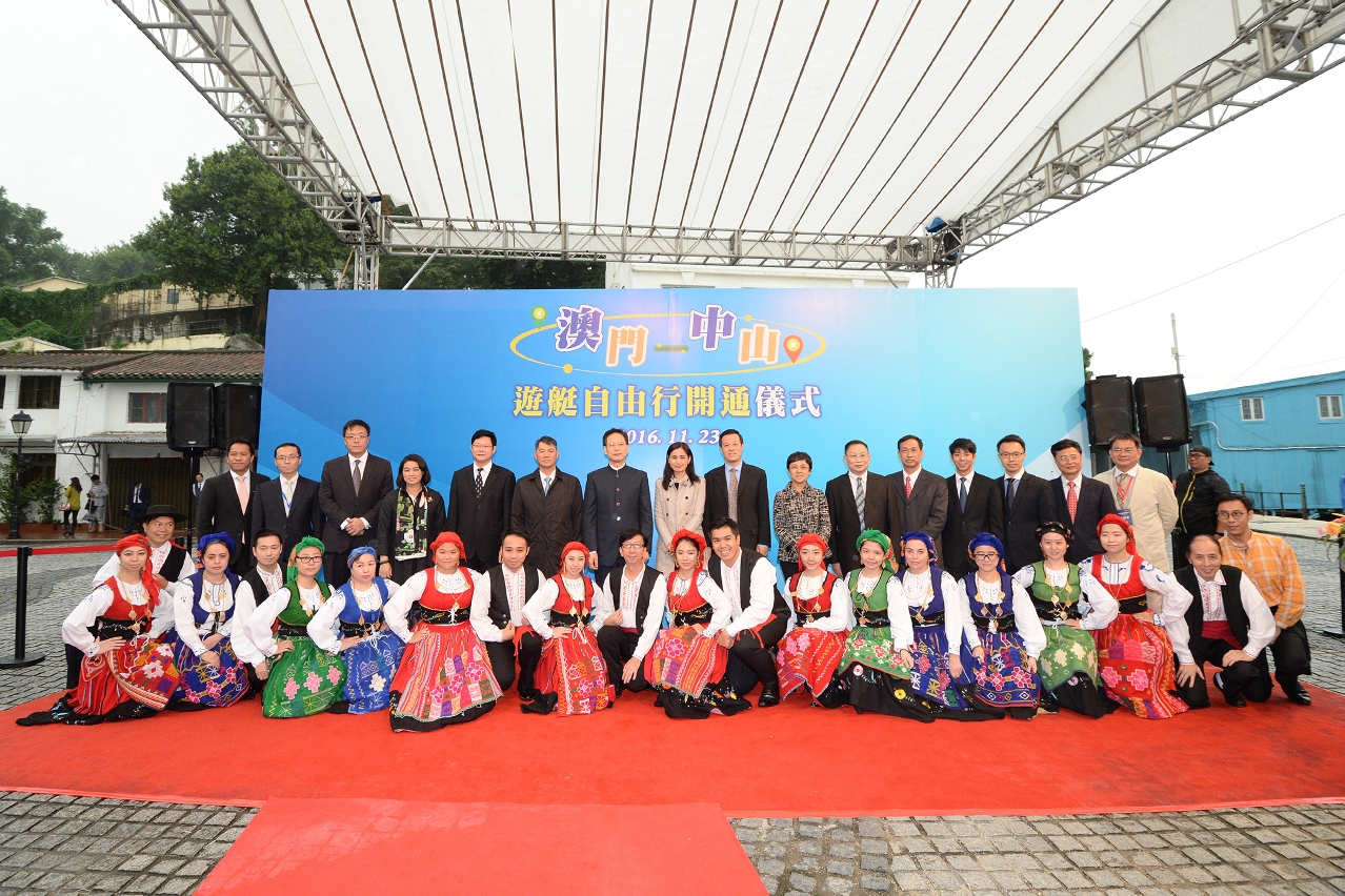 Inauguração do projecto do turismo individual com ER Macau-Zhongshan Cidades-piloto para a sua implementação