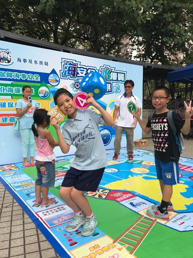 海安全水優質遊戲棋受歡迎