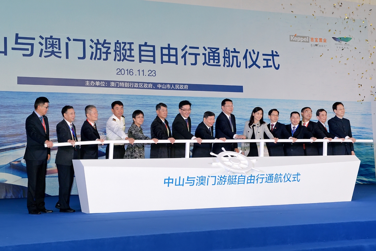 Inauguração do projecto do turismo individual com ER Macau-Zhongshan Cidades-piloto para a sua implementação