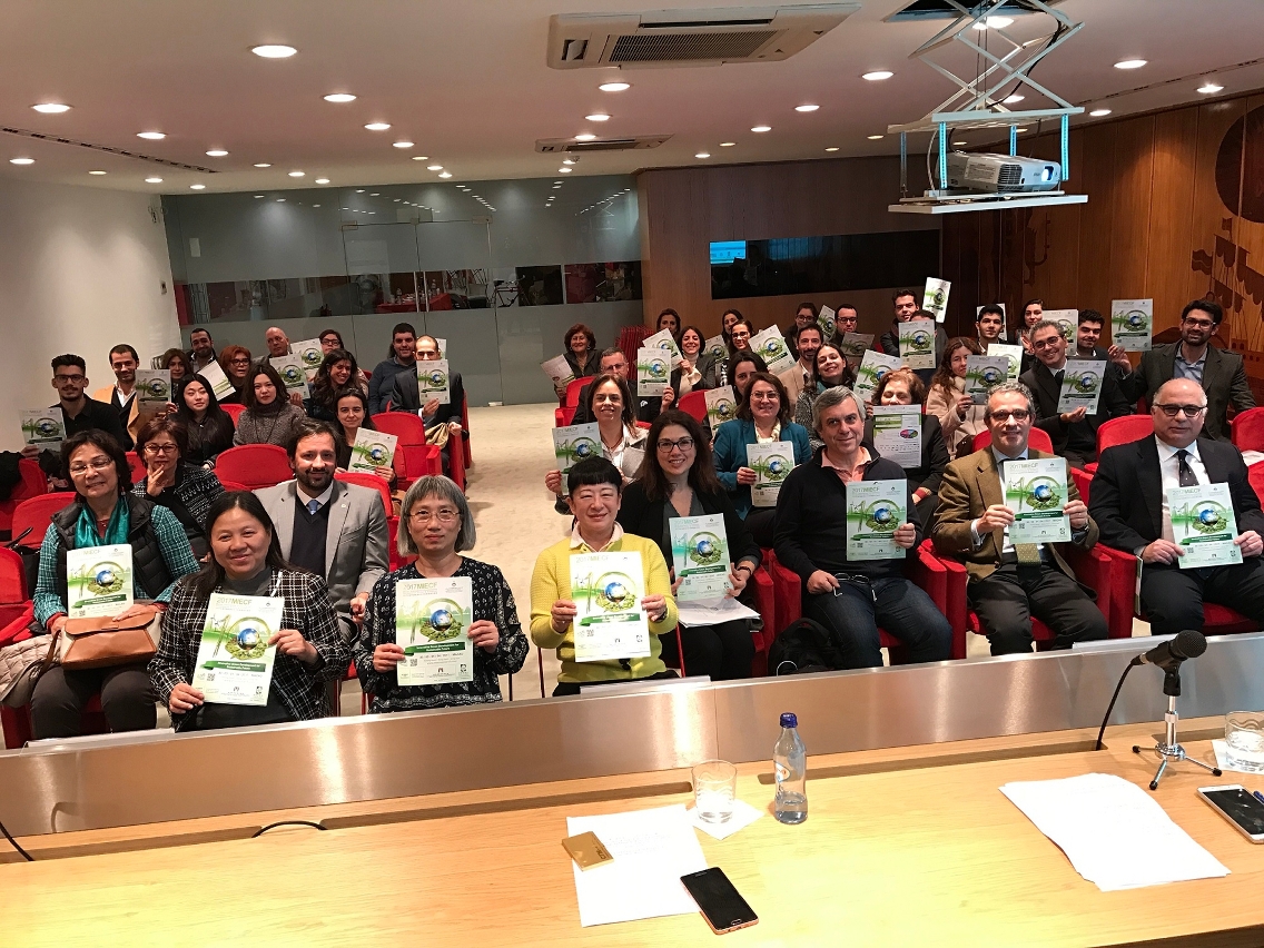 12月9日於葡萄牙里斯本舉行2017 MIECF推介會