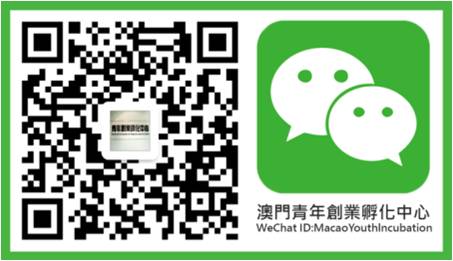 O código QR da Conta Oficial de WeChat
