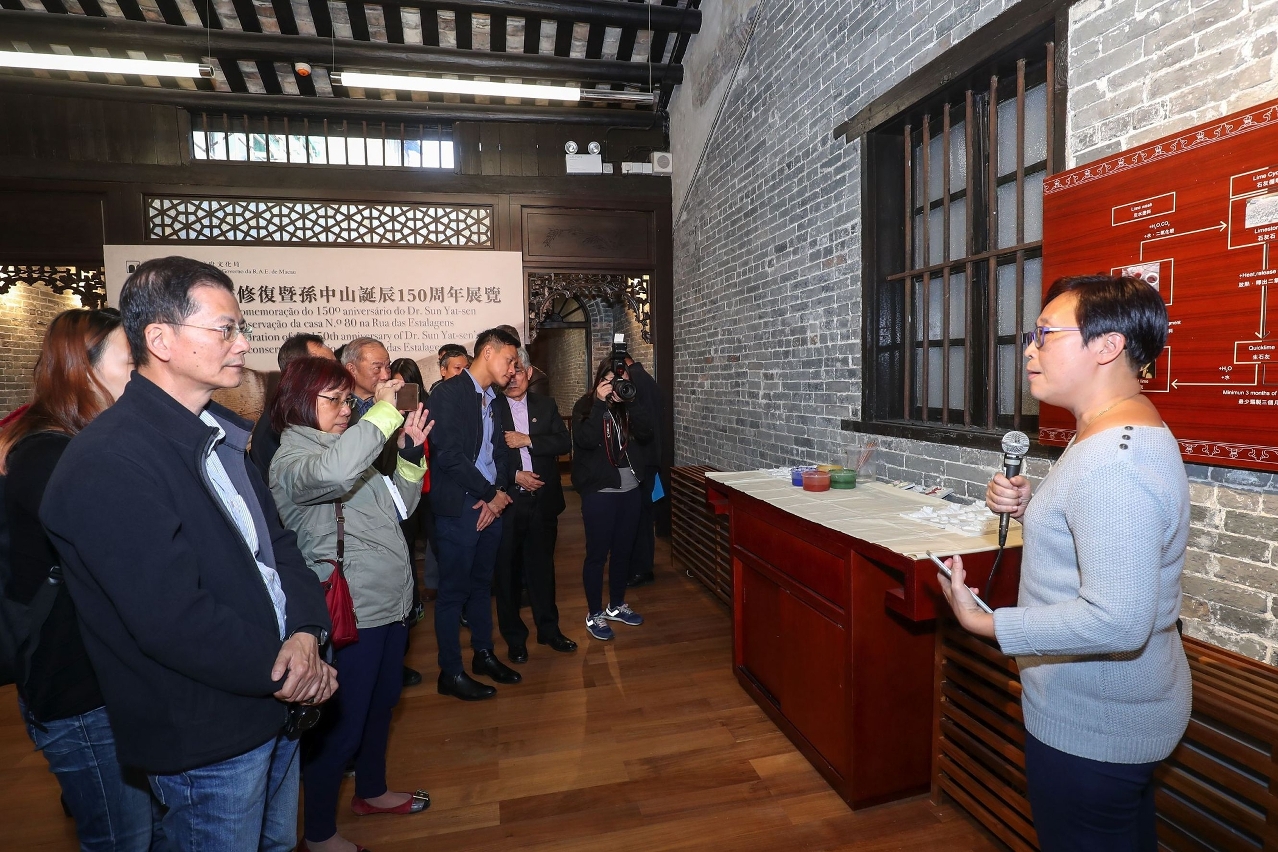 Guests visited the Exhibitions