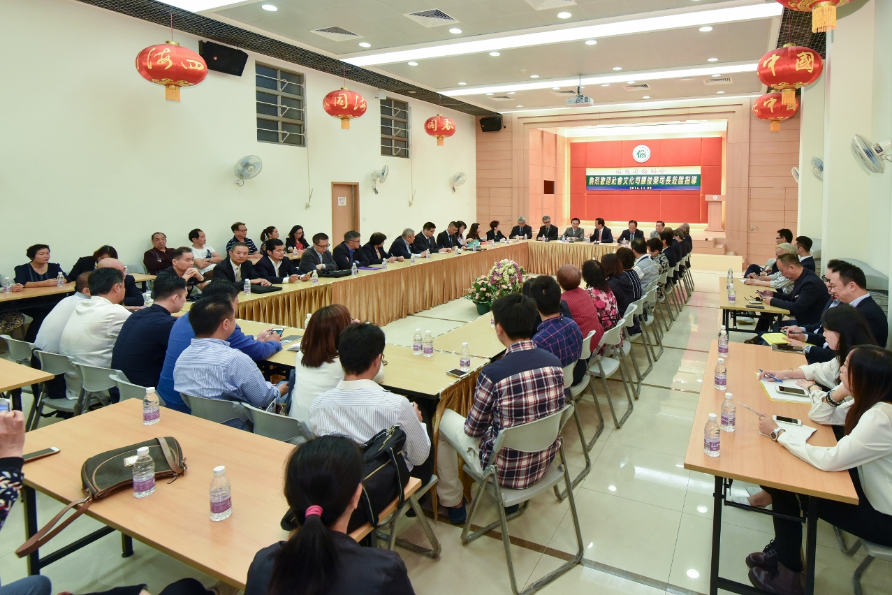 譚俊榮就明年施政拜訪澳門歸僑總會