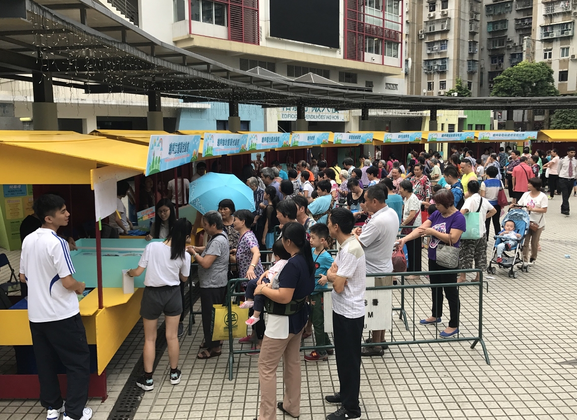市民踴躍參與支持節水