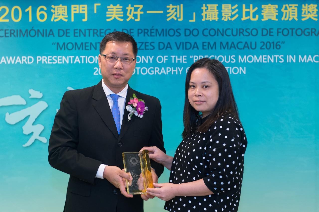 Concurso de Fotografia “Momentos Felizes da Vida em Macau 2016” finalizado com sucesso