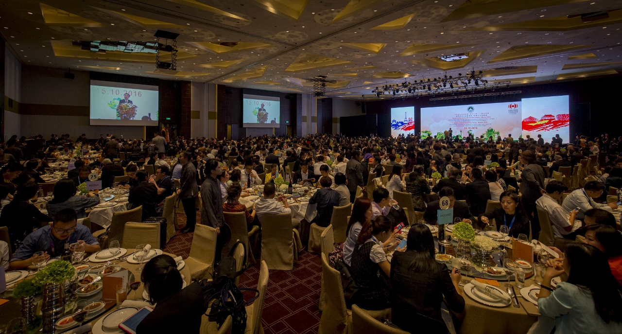 Welcome dinner of Global Tourism Economy Forum • Macau 2016