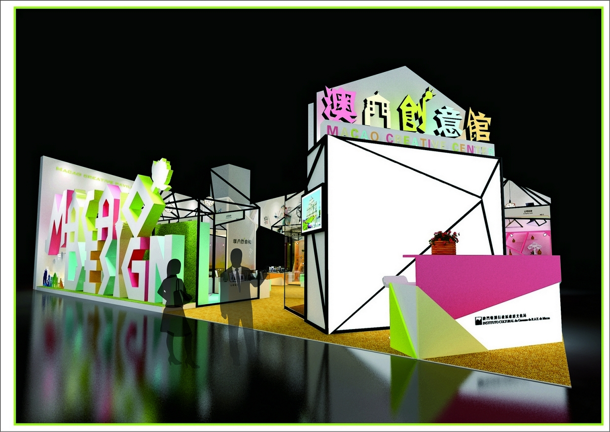 The Cultural Affairs Bureau has set up “Macao Creative Pavilion” at MIF for seven consecutive years for promoting Macao’s cultural and creative products.