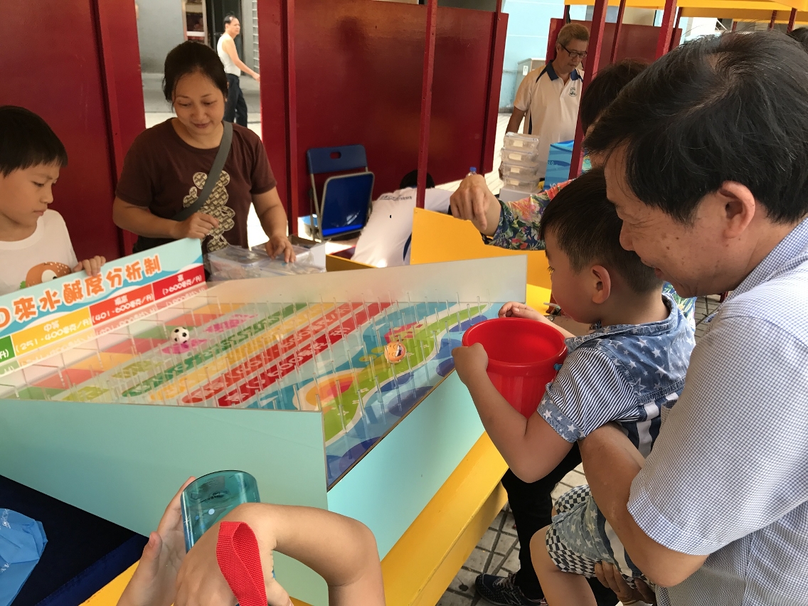 透過遊戲增加市民對鹹潮的認識