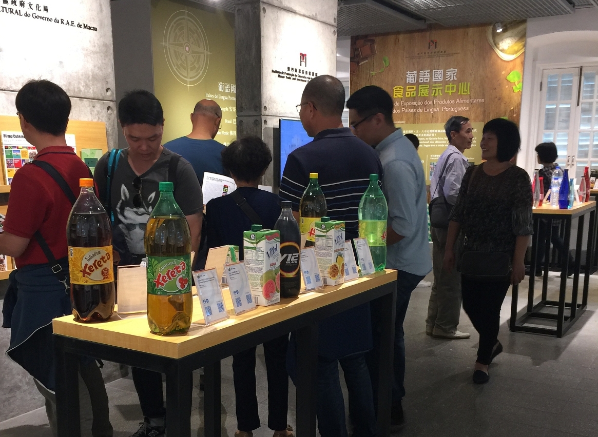 位於龍環葡韻創薈館的“葡語國家食品特展—葡語國家食品展示中心延伸展覽”