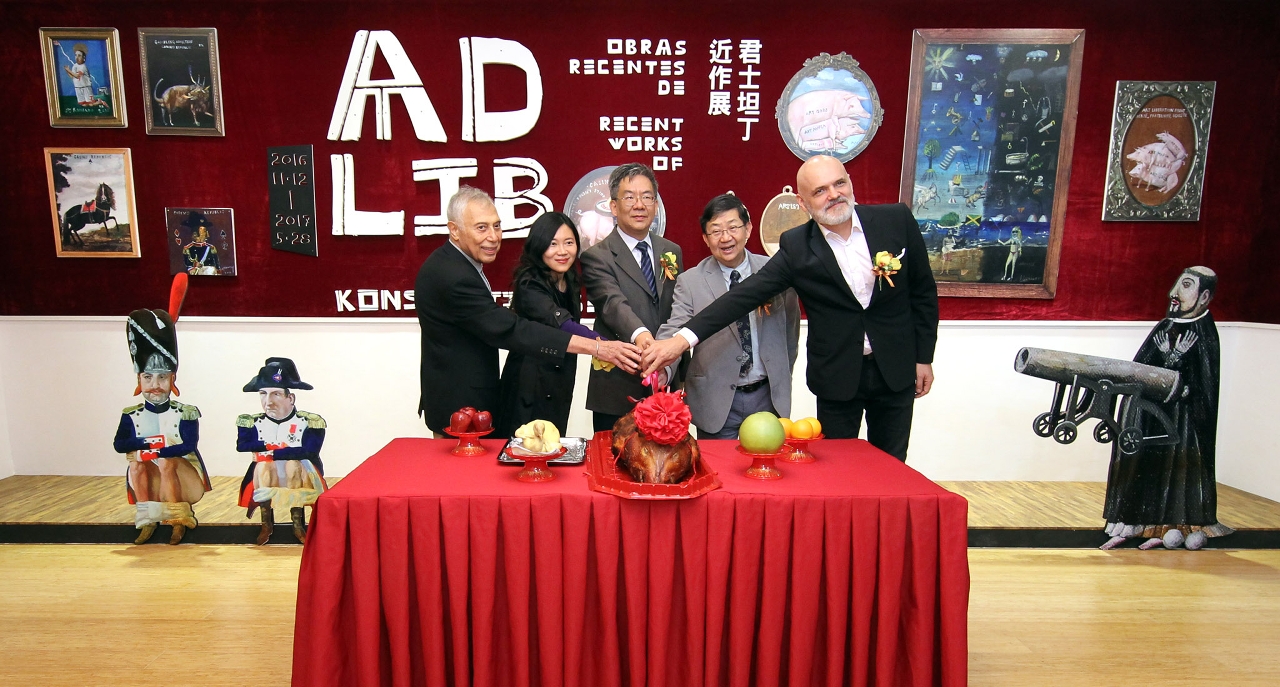 Opening ceremony of “Ad Lib – Recent Works of Konstantin Bessmertny”