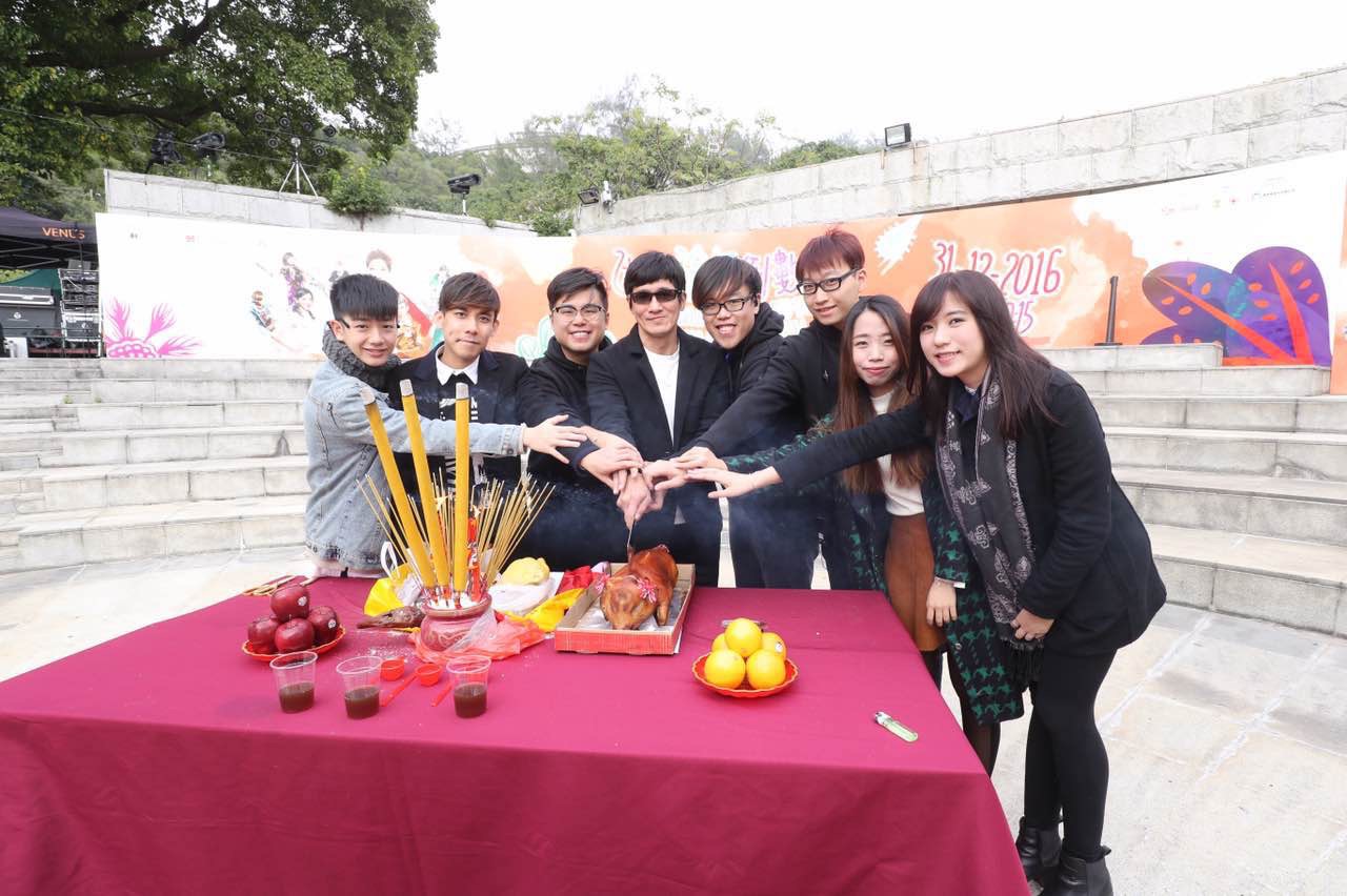 Cerimónia de Bênção do "Concerto da Passagem de Ano em Macau e Festa na Taipa 2016"