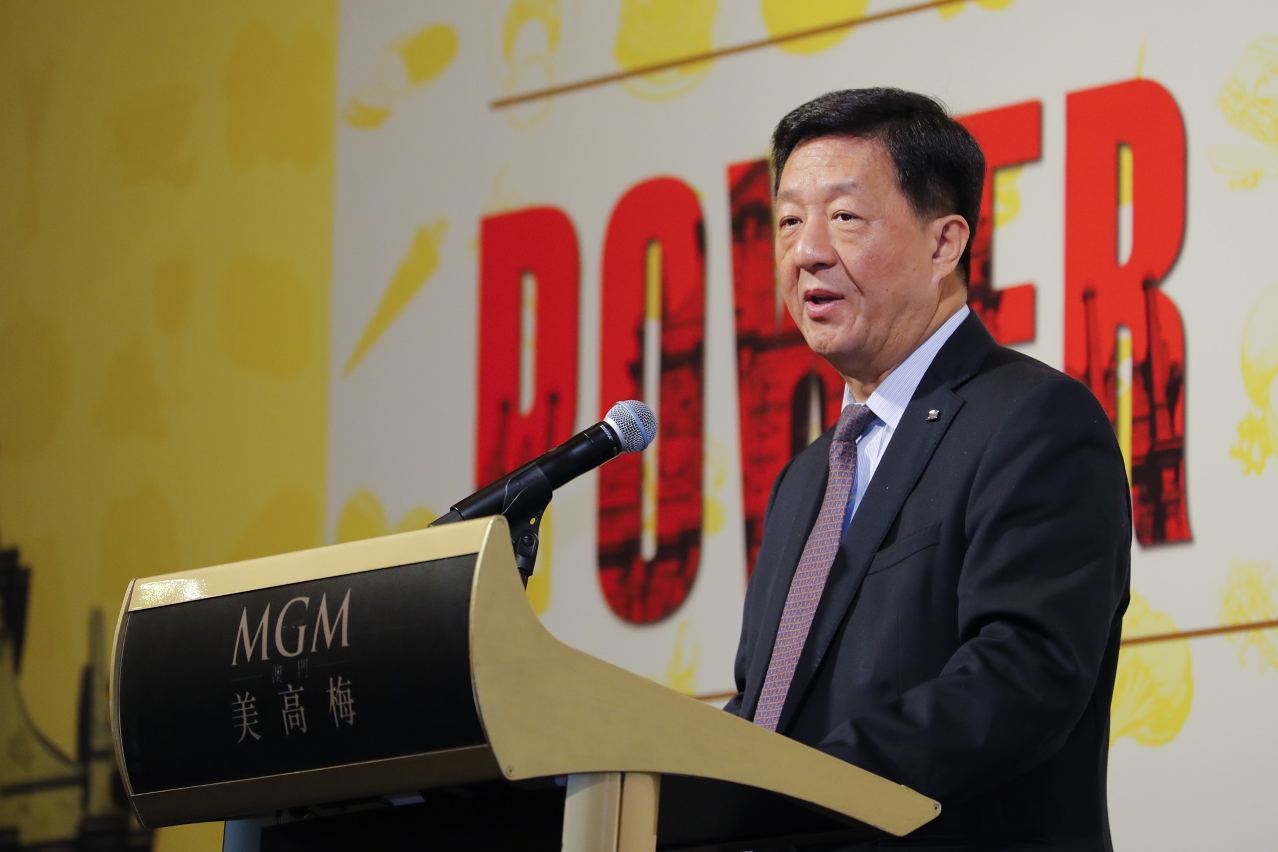 Secretary-General of China National Commission for UNESCO delivers a keynote message at the event