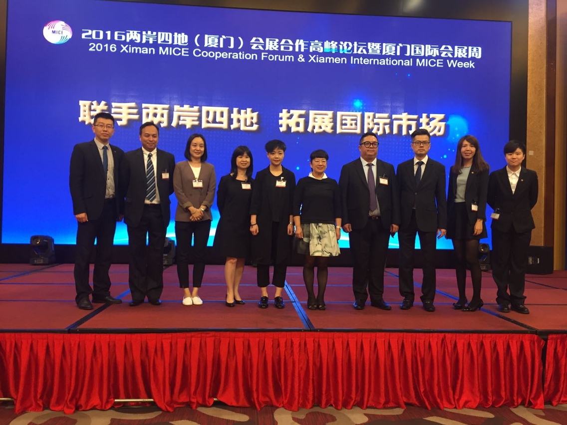 Group photo of the Macao delegation attending the Forum