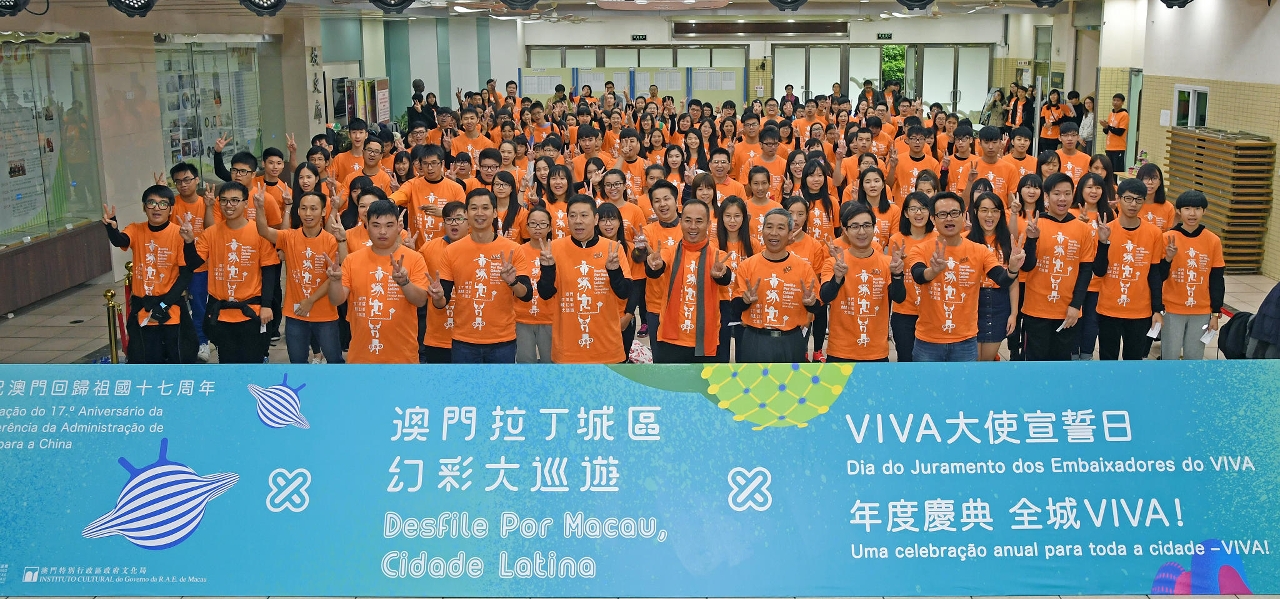 The VIVA Ambassadors will assist in different tasks in the “Parade through Macao, Latin City”.