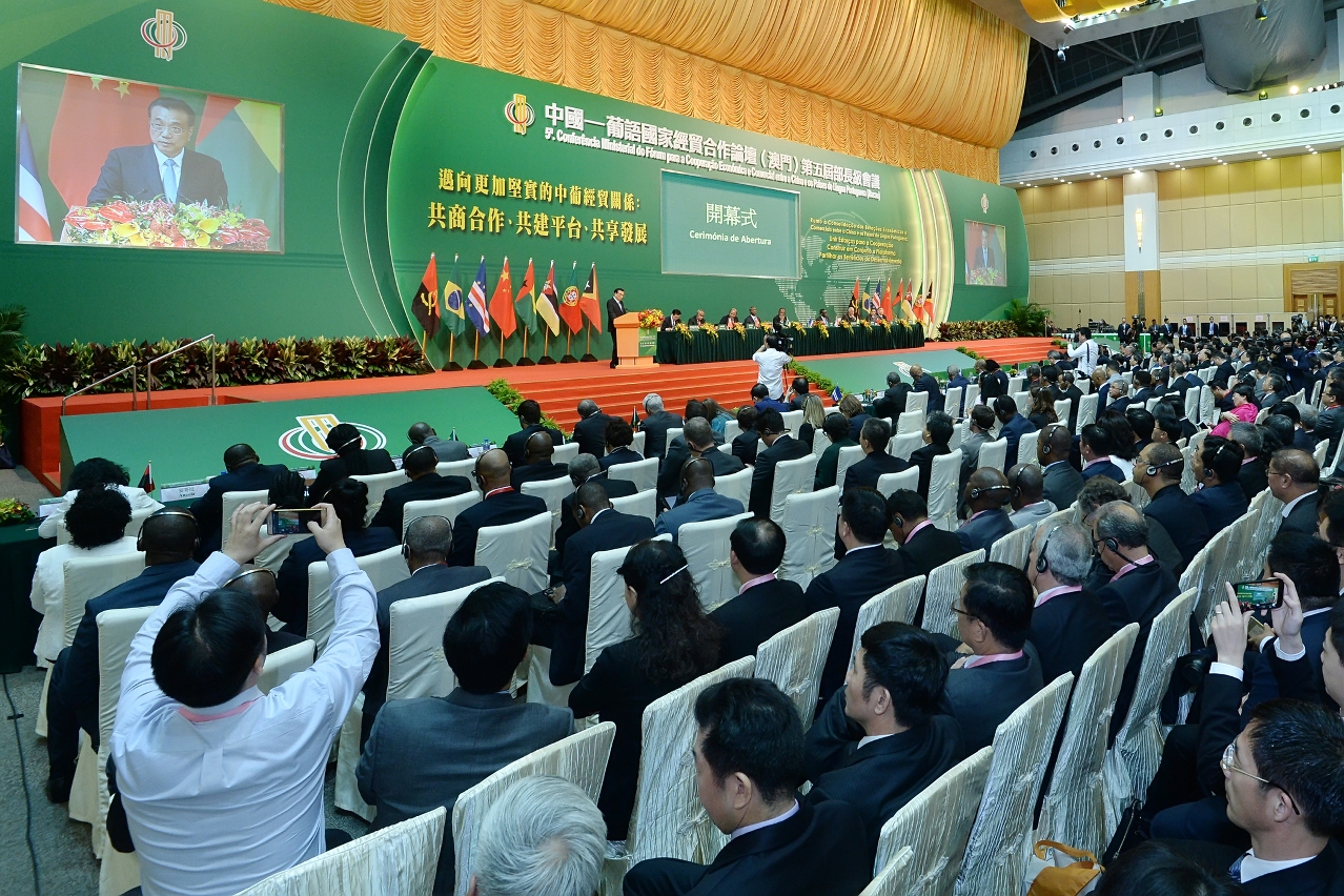 Premier Li announces 18 new measures to boost development of Forum Macao