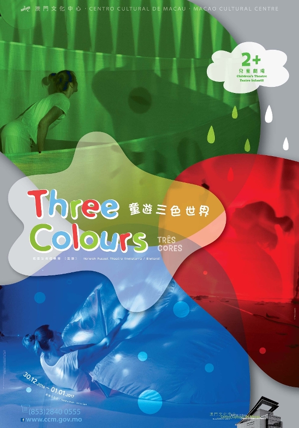Três Cores