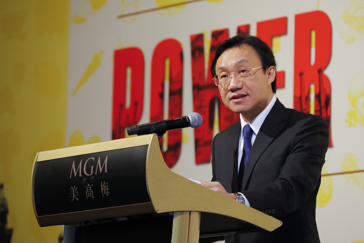社會文化司司長譚俊榮於論壇開幕式上致歡迎辭