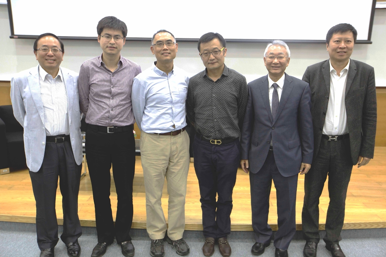 大數據公開論壇澳大舉行