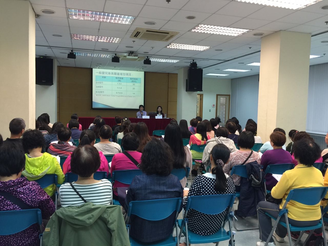 社會服務設施“膳食與營養講座”