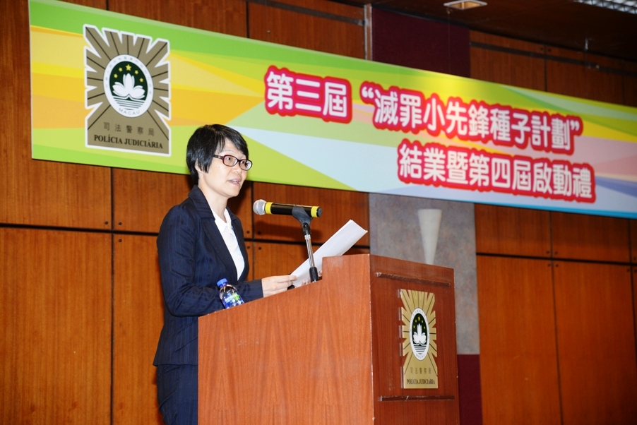司警局副局長杜淑森在活動上致詞