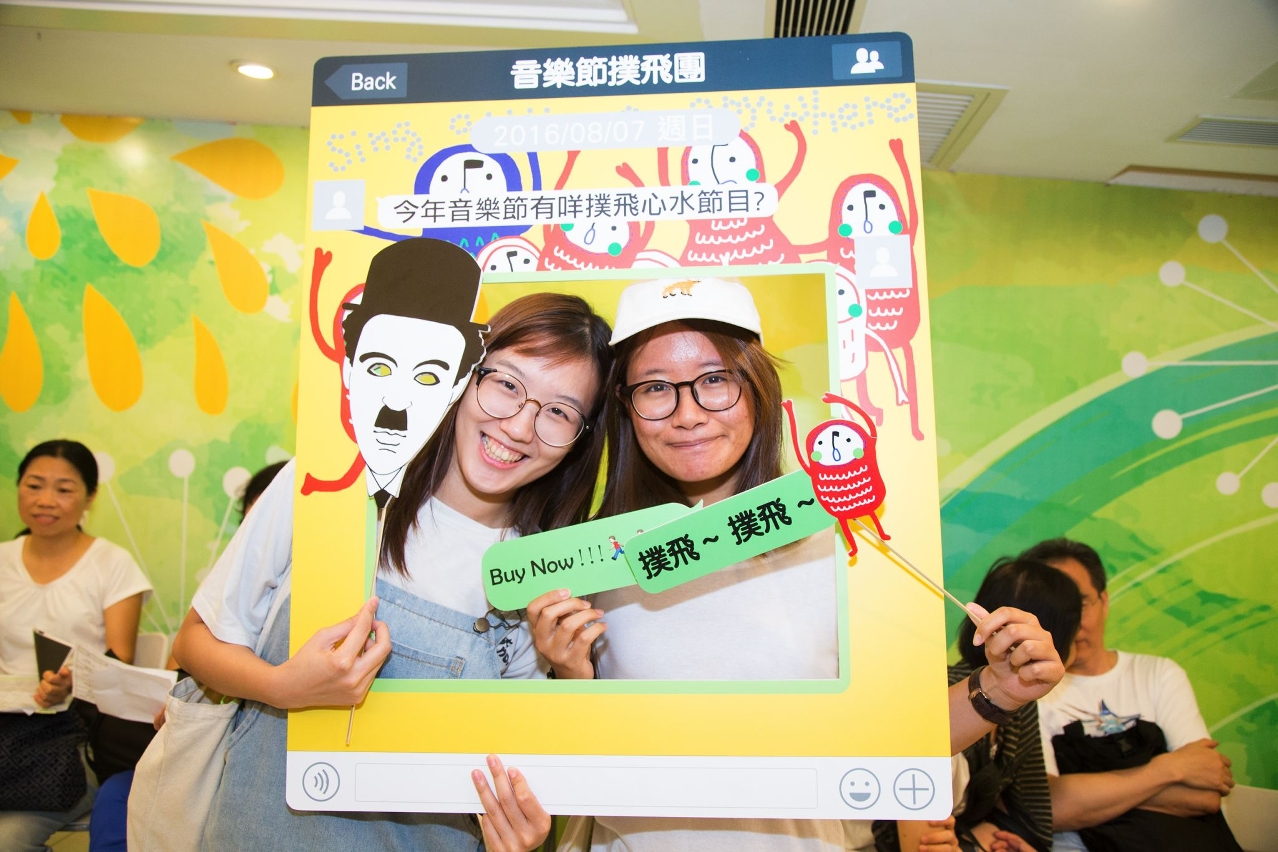 Ticket sales for the MIMF Pearl Jubilee satisfactory on the first day of sales