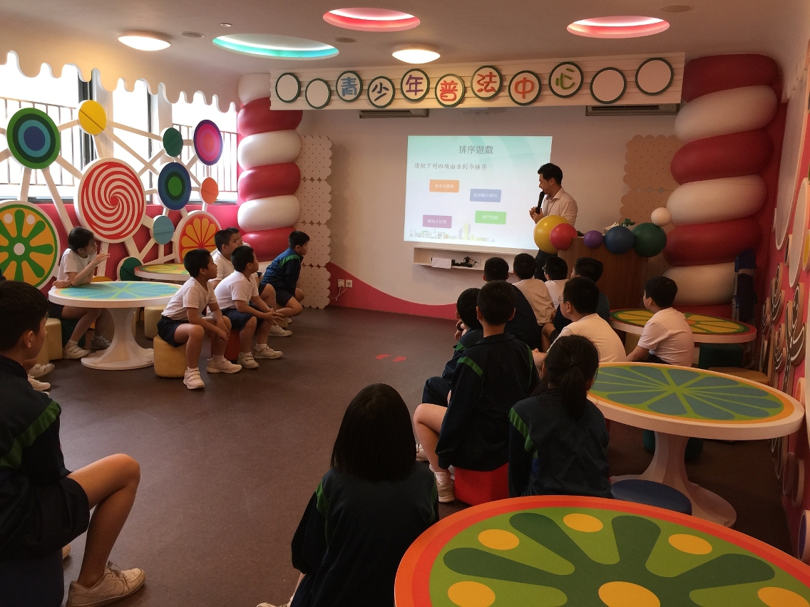 青少年普法中心本周日開放