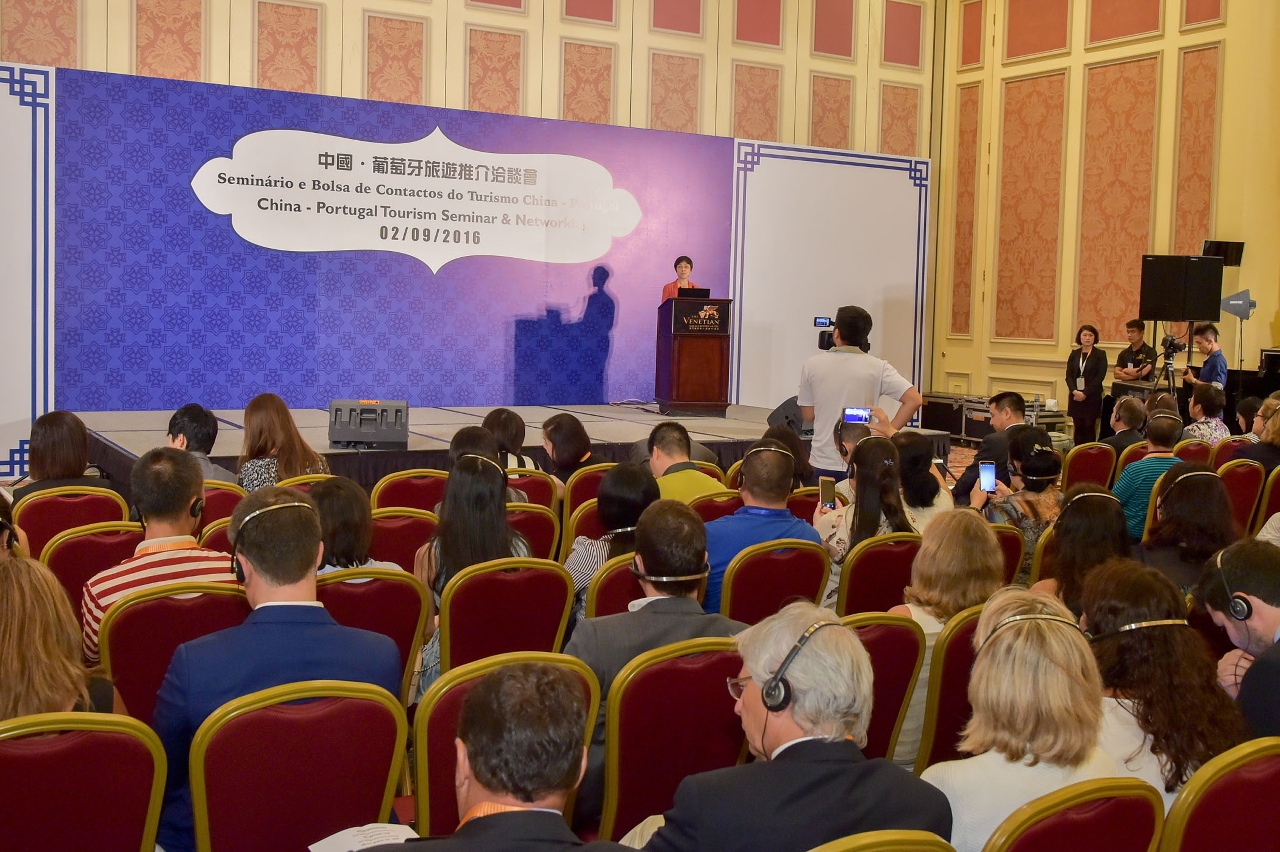 Seminário e Bolsa de Contactos do Turismo China – Portugal