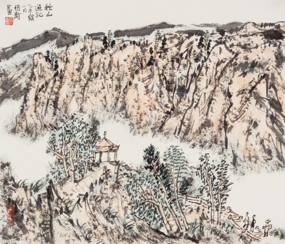 圖2.	趙衛
