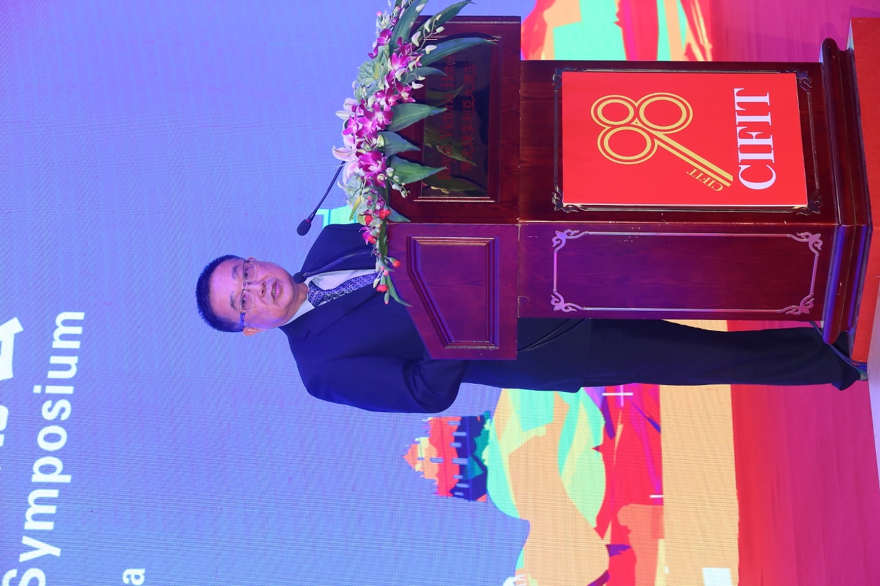 Presidente do IPIM, Dr. Jackson Chang, participa no “Seminário de Investimento Bilateral da Nova Rota da Seda”