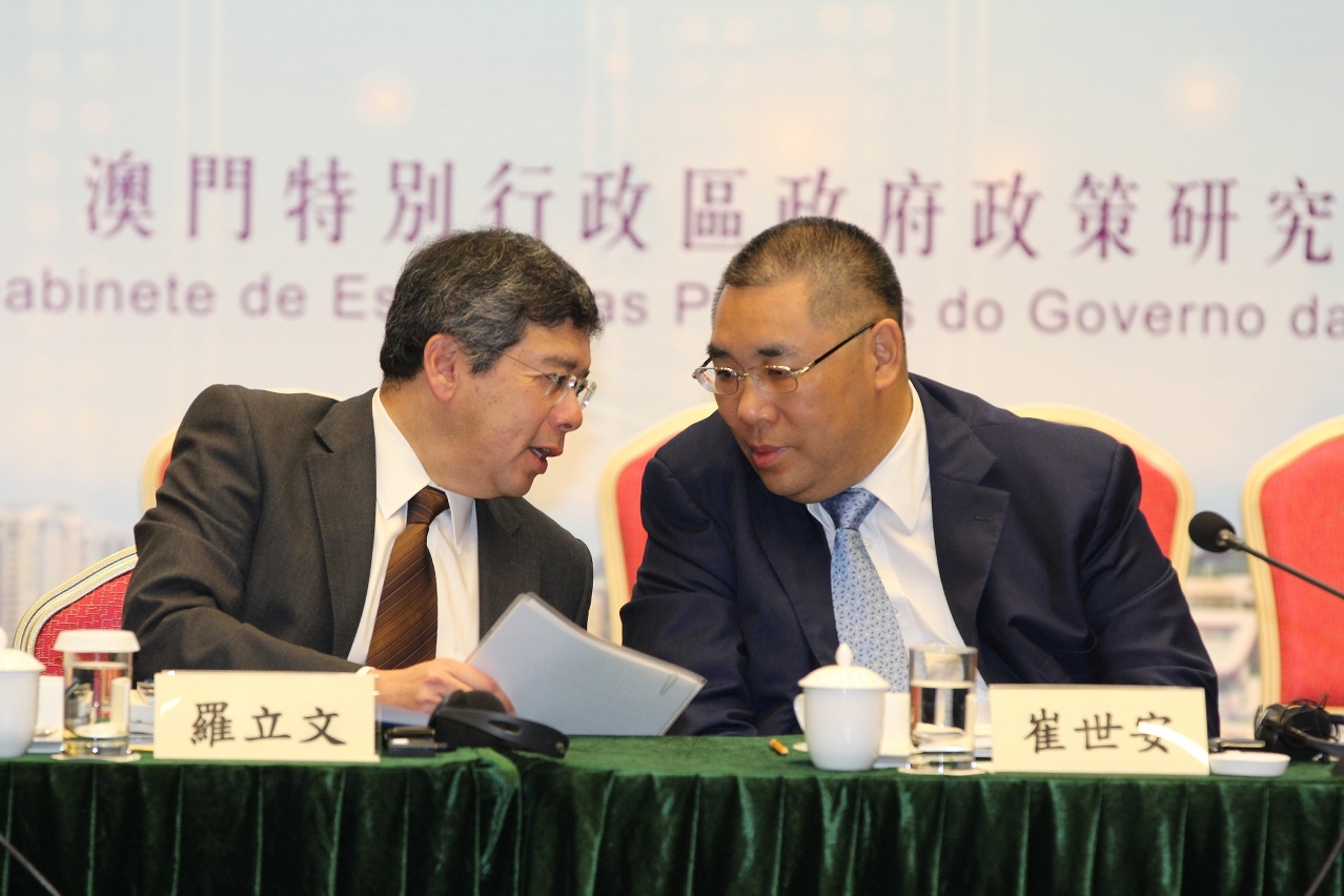 行政長官及運輸工務司司長出席會議