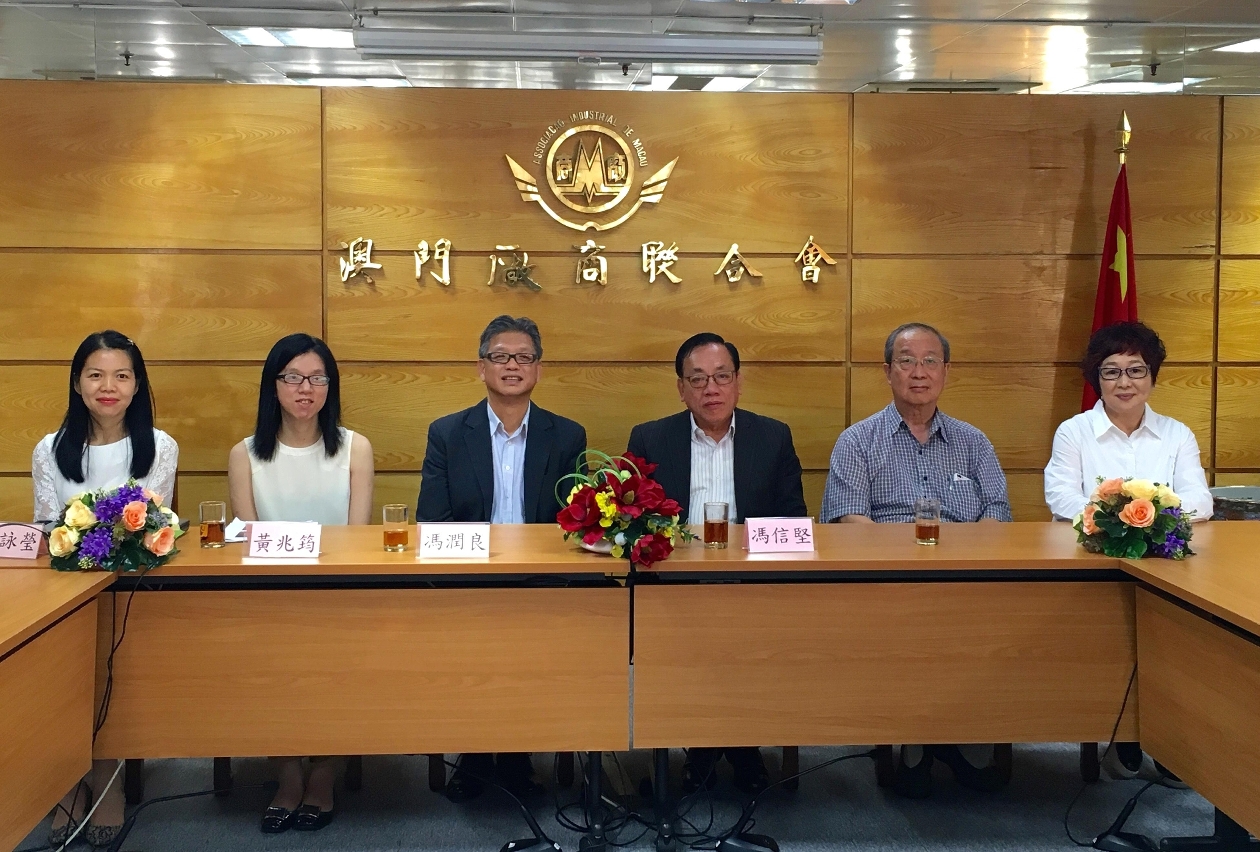 O representante da DSE esclareceu à Associação Industrial de Macau os conteúdos da alteração da Lei